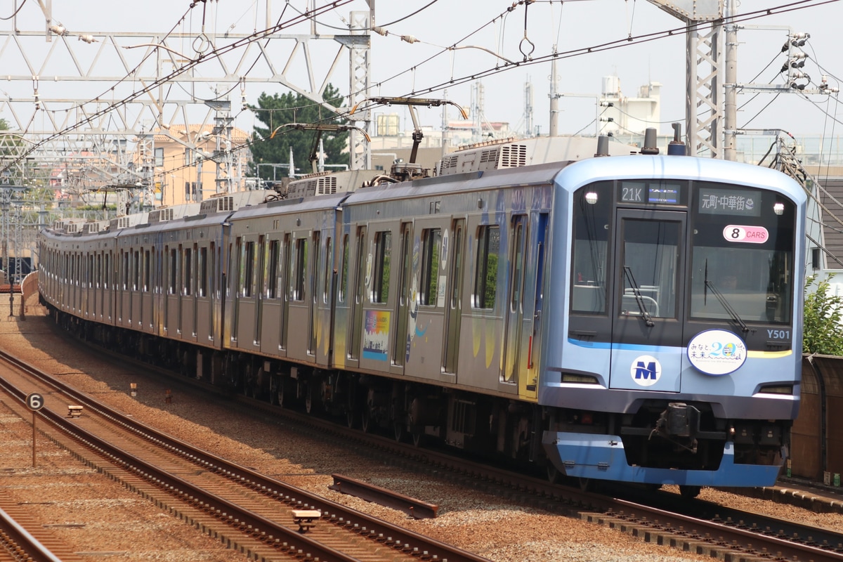 横浜高速鉄道 元住吉検車区 Y500系 Y511F