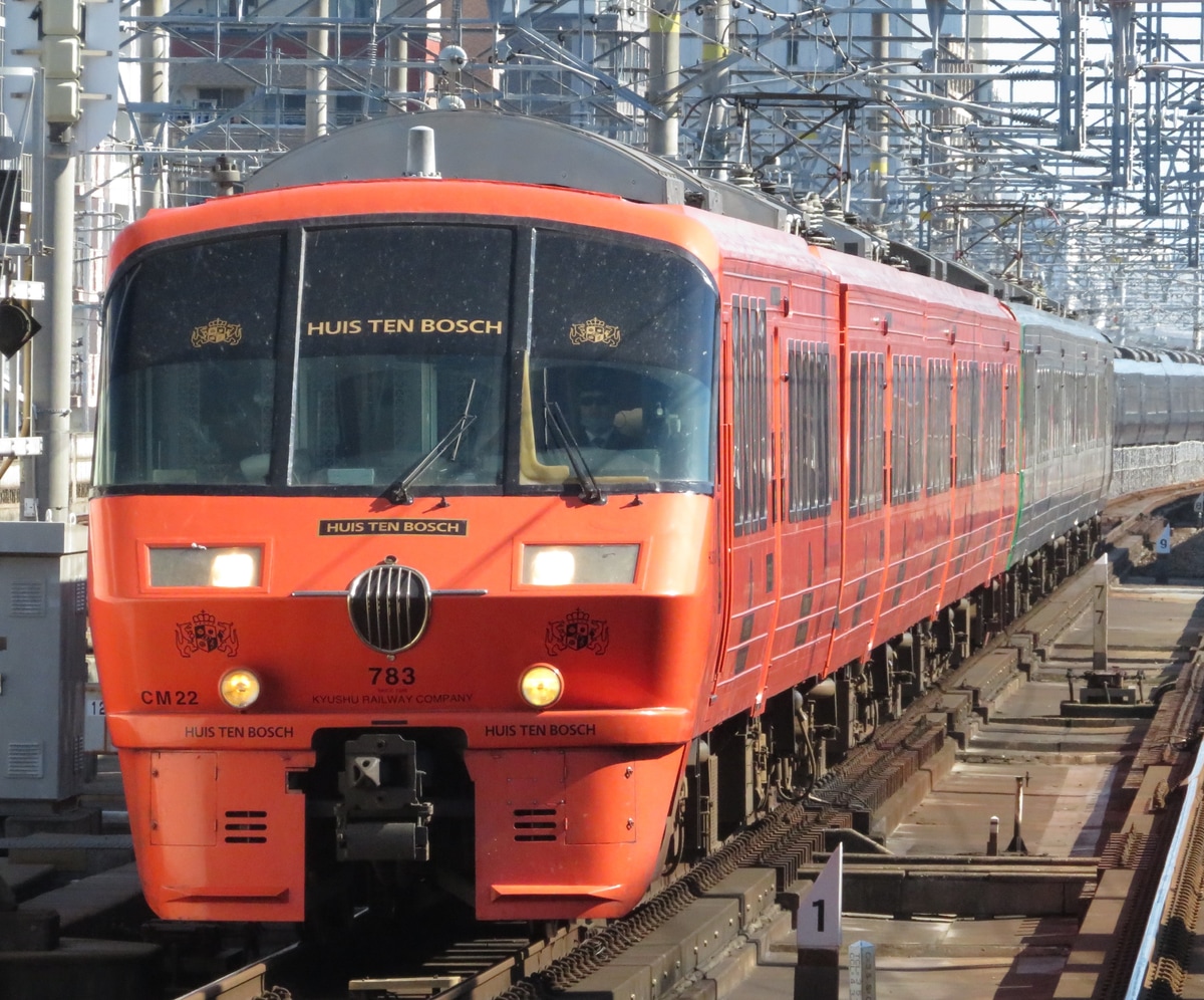 JR九州 南福岡車両区 783系 CM22編成