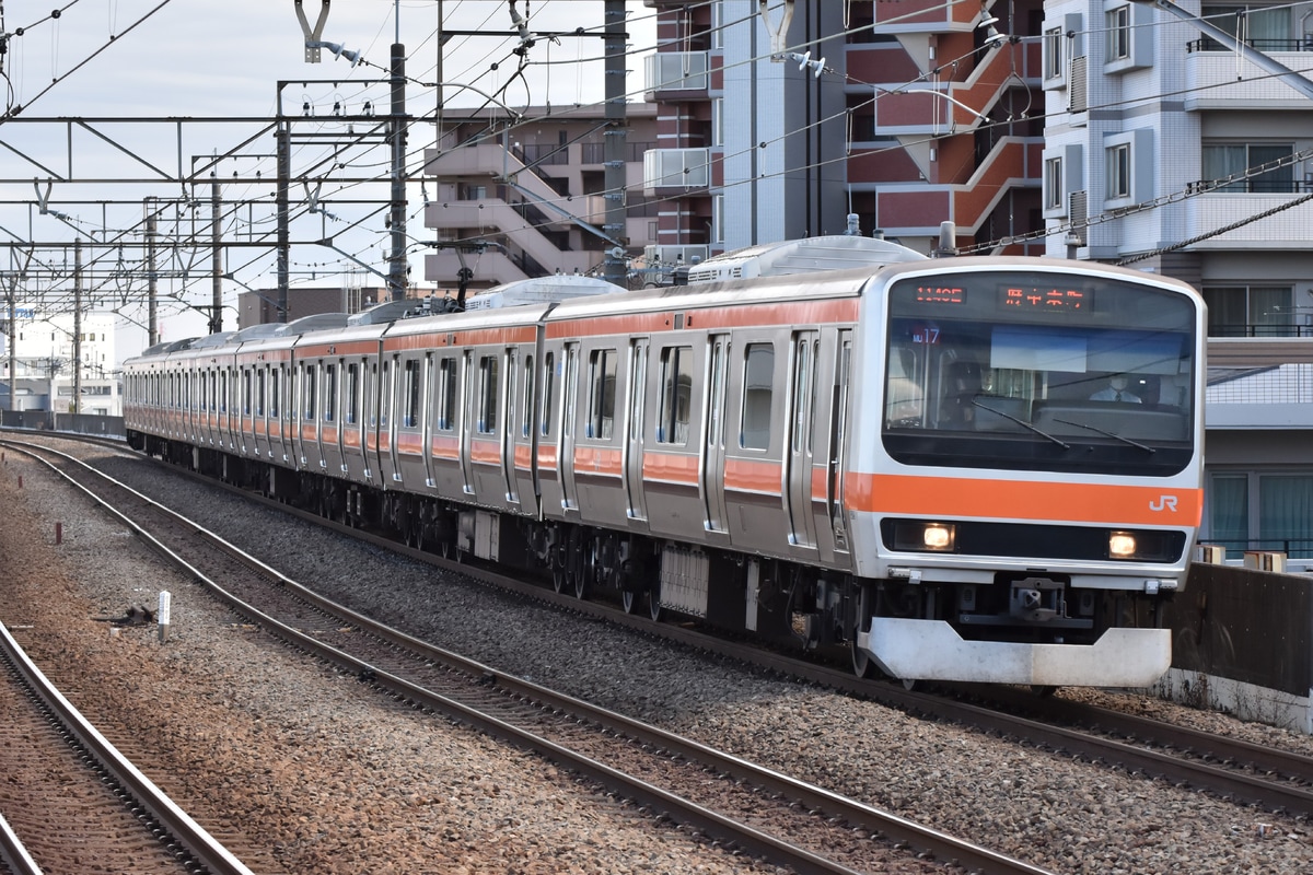 JR東日本 京葉車両センター E231系 ケヨMU17編成