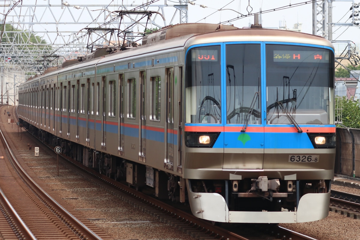 東京都交通局 志村検車場 6300形 6326F