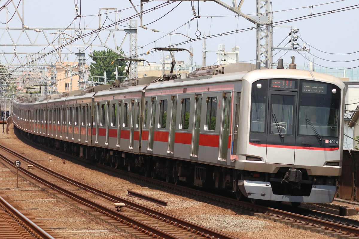 東急電鉄 元住吉検車区 5050系 4114F