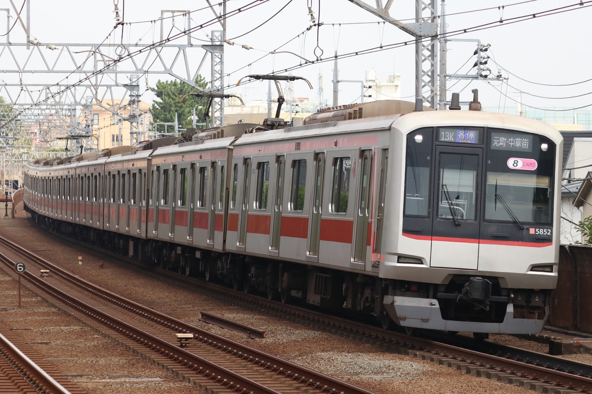 東急電鉄 元住吉検車区 5050系 5152F