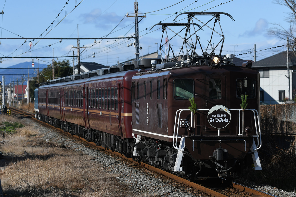 秩父鉄道 広瀬川原車両基地 デキ100形 デキ105