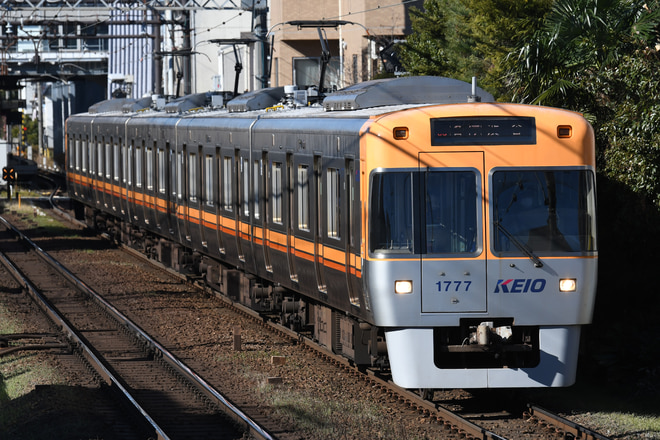 富士見ヶ丘検車区1000系1777Fを西永福～永福町間で撮影した写真