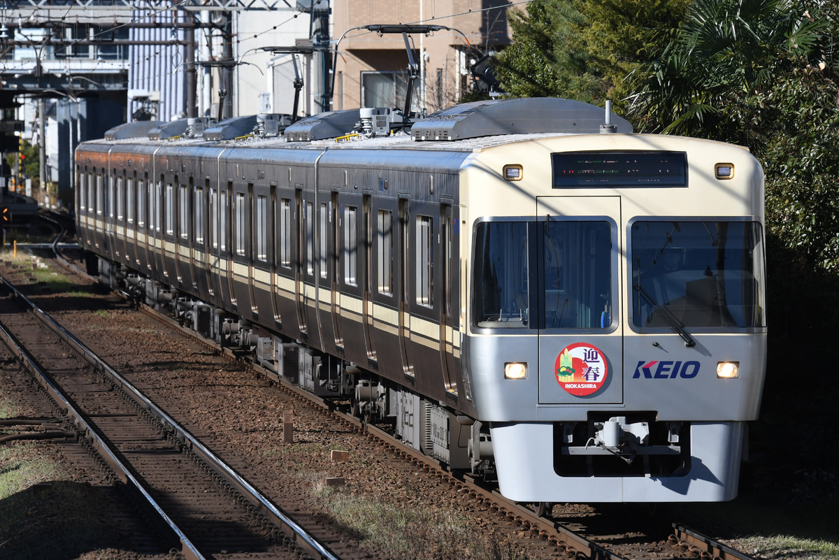 京王電鉄 富士見ヶ丘検車区 1000系 