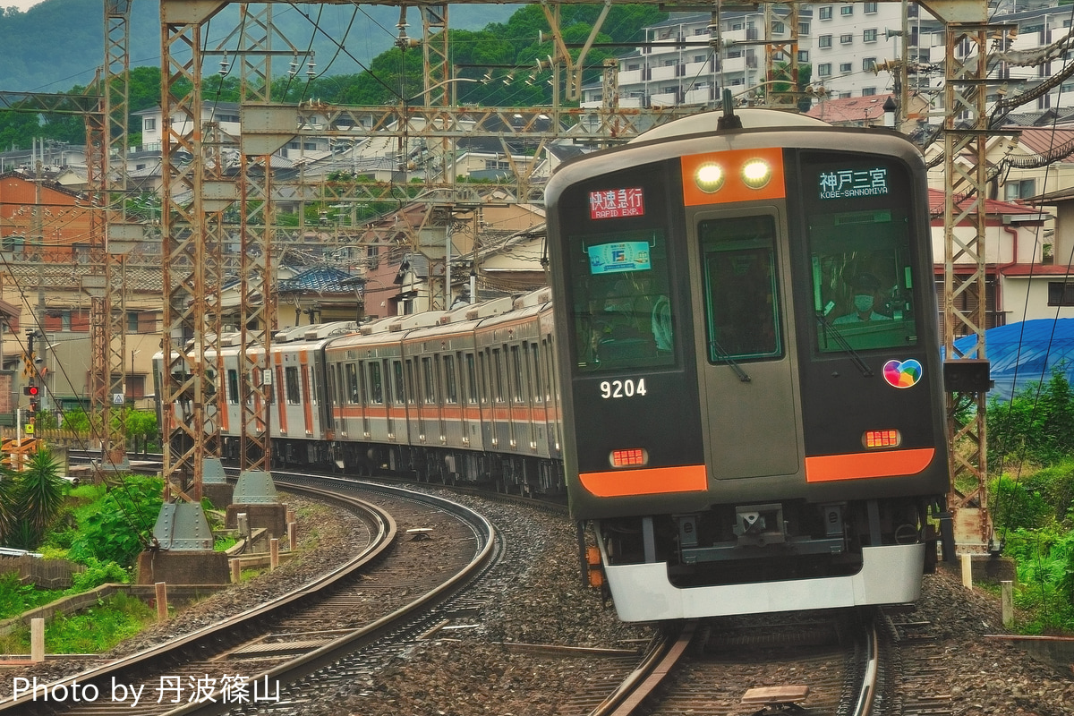 阪神電気鉄道 尼崎車庫 9000系(9201形) 9203F