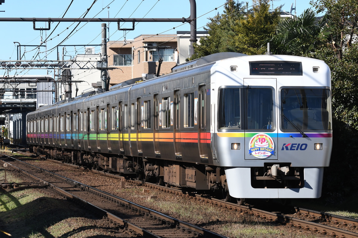 京王電鉄 富士見ヶ丘検車区 1000系 1729F