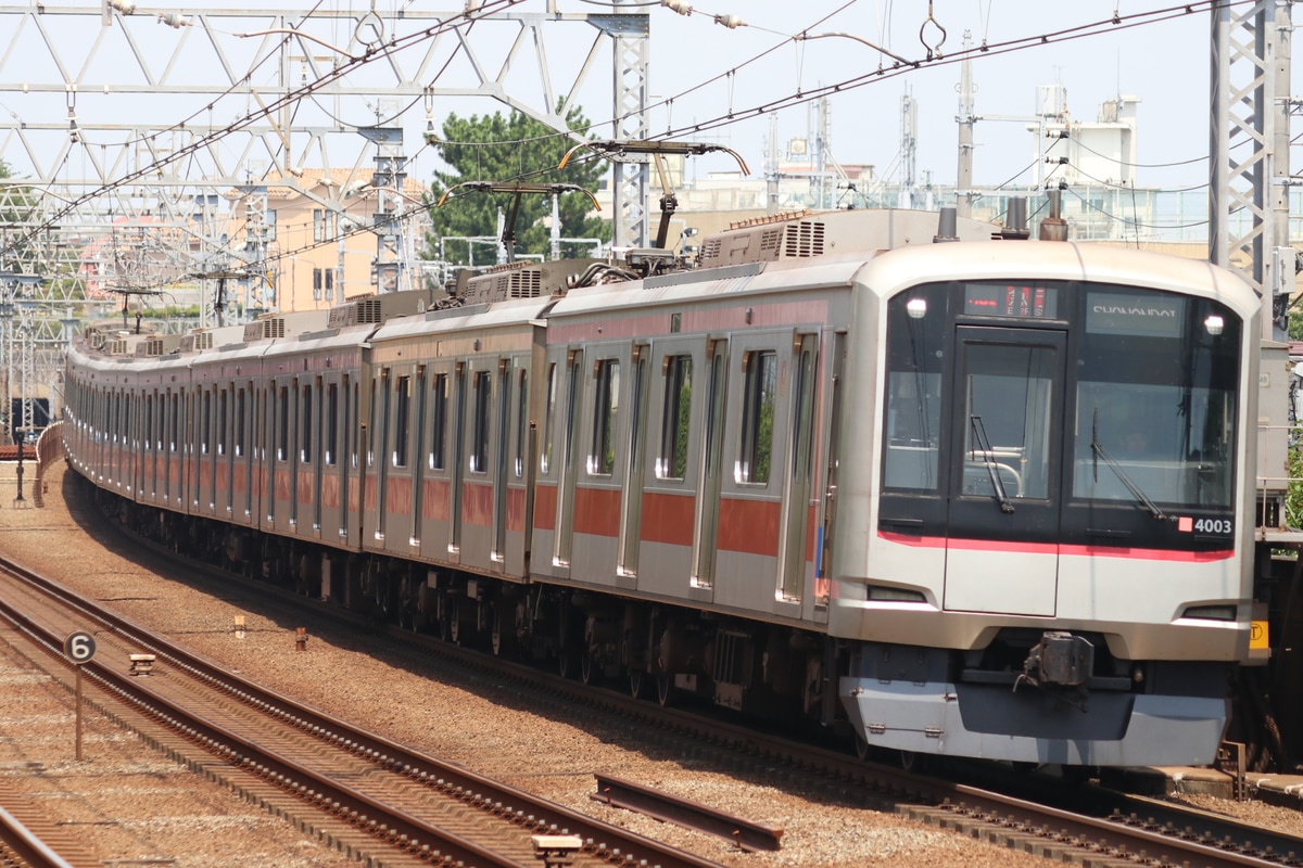 東急電鉄 元住吉検車区 5050系 4103F