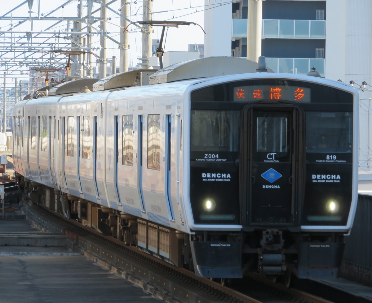 JR九州 直方車両センター BEC819系 ZG004編成