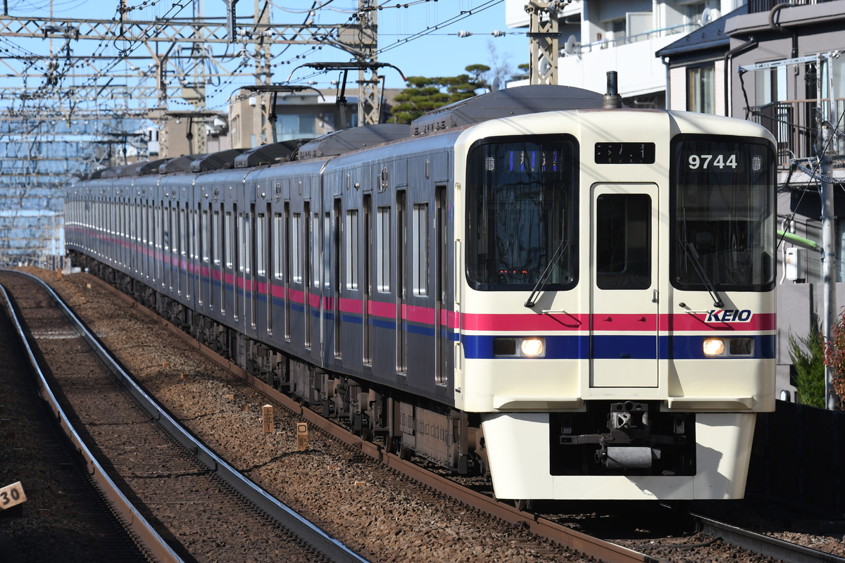 京王電鉄  9000系 9744F