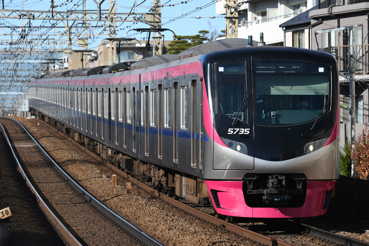 京王電鉄  5000系 5735F