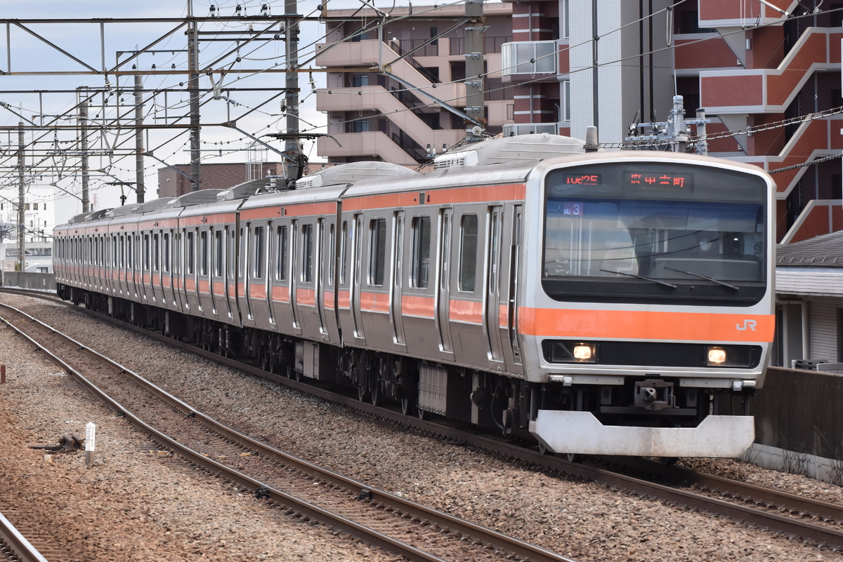 JR東日本 京葉車両センター E231系 ケヨMU3編成