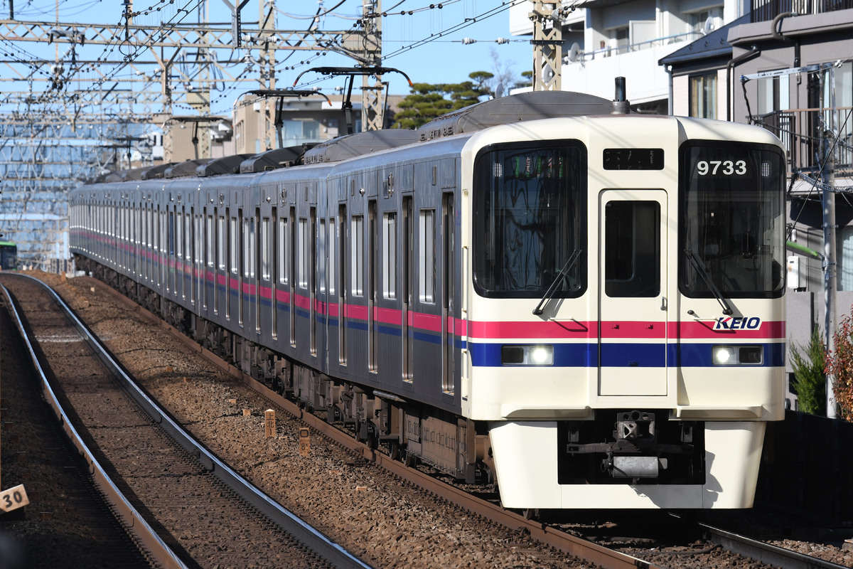 京王電鉄  9000系 9733F