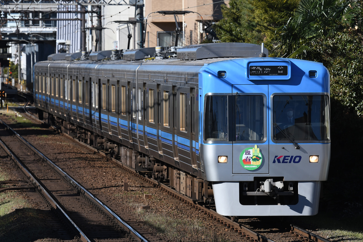 京王電鉄 富士見ヶ丘検車区 1000系 