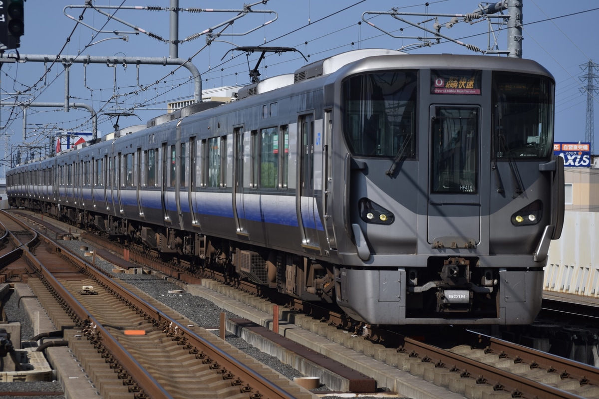 JR西日本 吹田総合車両所日根野支所 225系 HF419編成