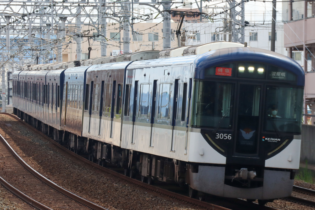 京阪電気鉄道 寝屋川車庫 3000系 3006f