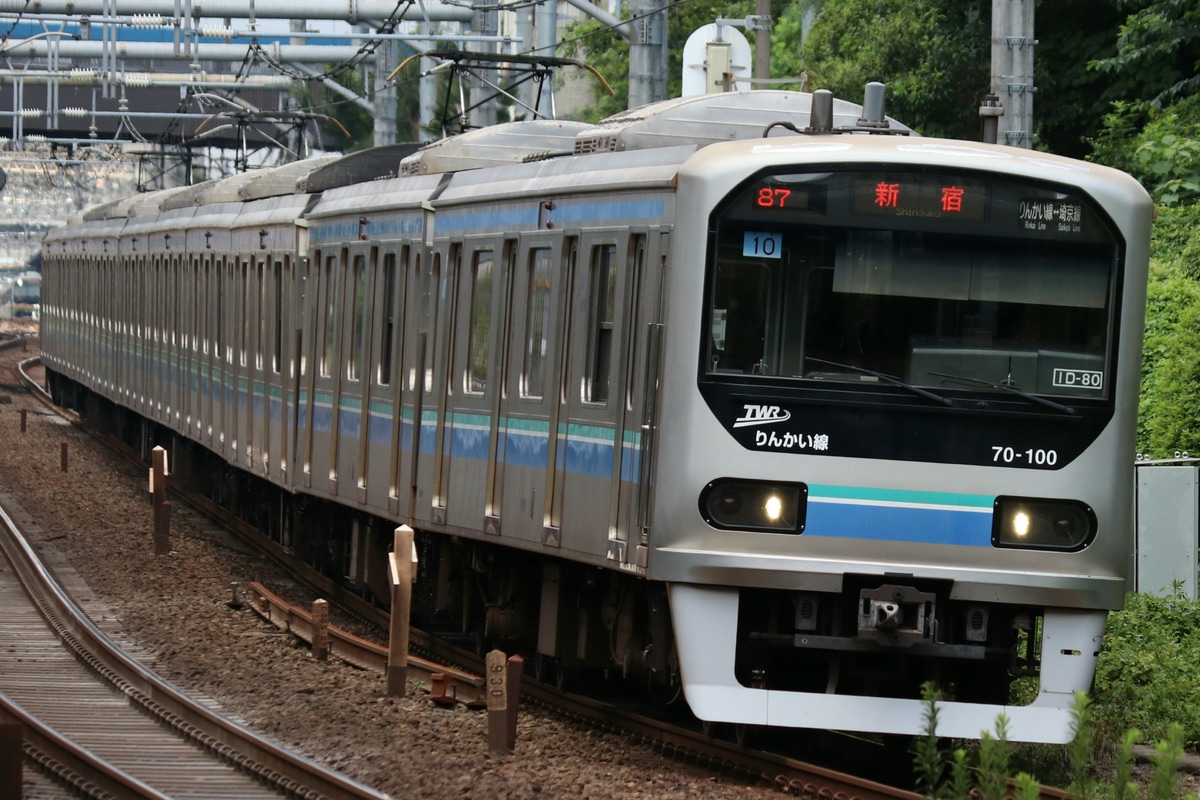 東京臨海高速鉄道 東臨運輸区 70-000形 70-101F