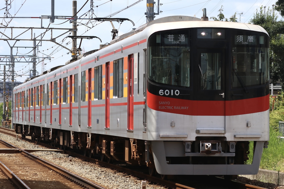 山陽電気鉄道 東二見車両基地 6000系 6010F