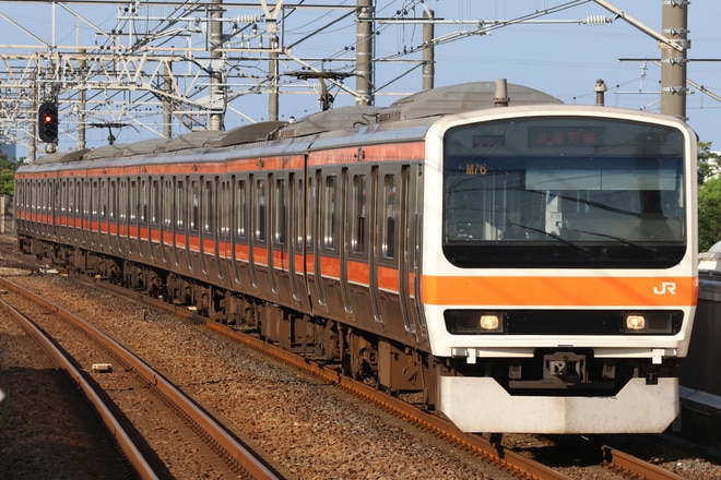 京葉車両センター209系ケヨM76編成を新浦安駅で撮影した写真