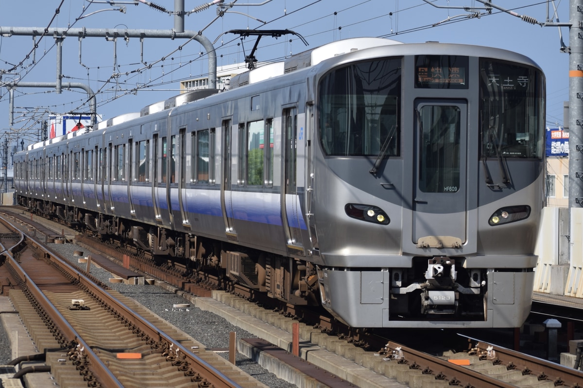 JR西日本 吹田総合車両所日根野支所 225系 HF609編成