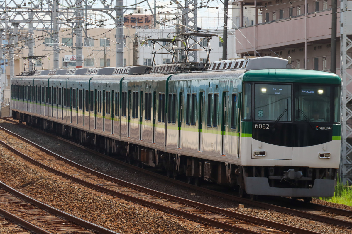 京阪電気鉄道 淀車庫 6000系 6012f