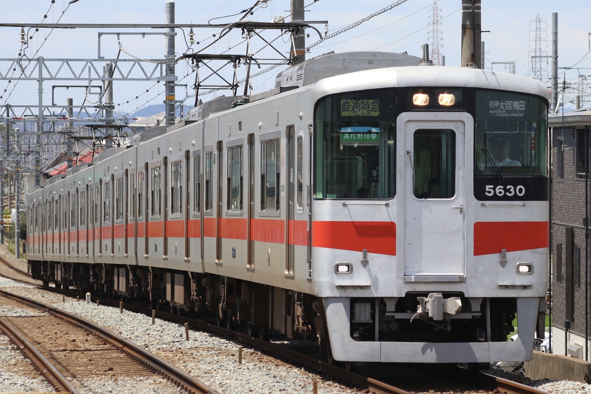 山陽電気鉄道 東二見車両基地 5030系 5630F