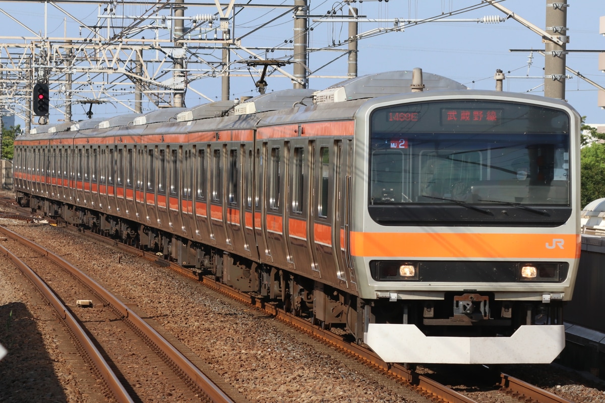 JR東日本 京葉車両センター E231系 ケヨMU2編成