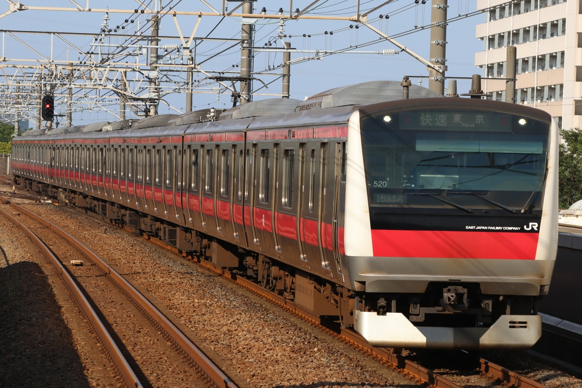 JR東日本 京葉車両センター E233系 ケヨ520編成