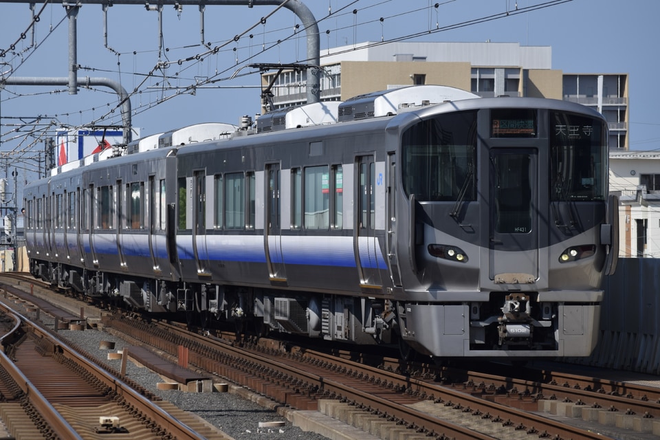 JR西225系HF431編成(ヒネHF431編成)（吹田総合車両所日根野支所）の