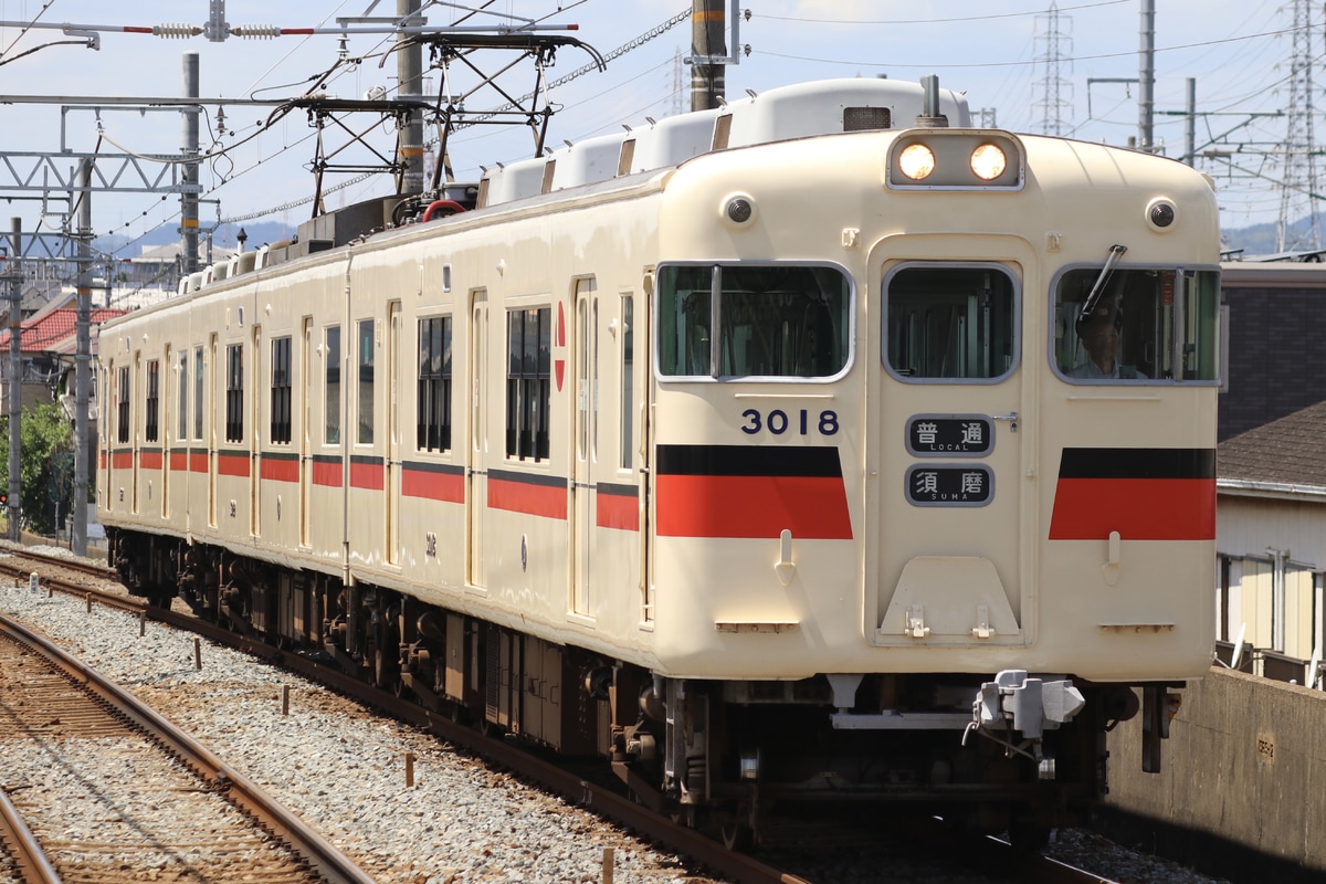 山陽電気鉄道 東二見車両基地 3000系 3018F