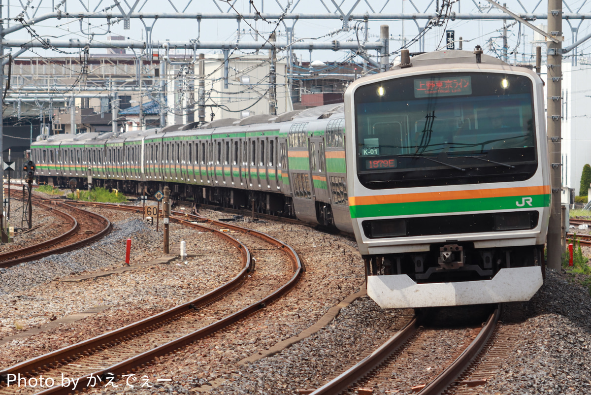 JR東日本 国府津車両センター E231系 コツK-01編成