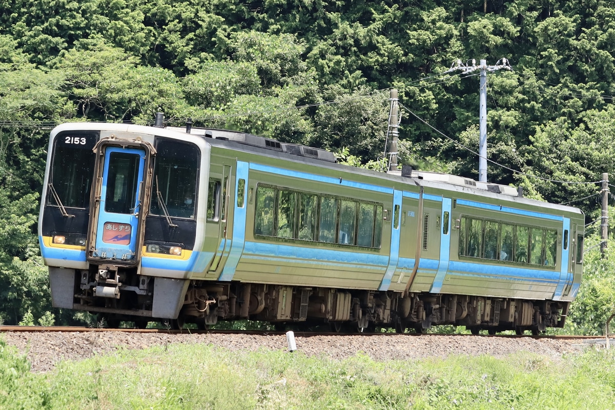 JR四国 高知運転所 2000系 2153