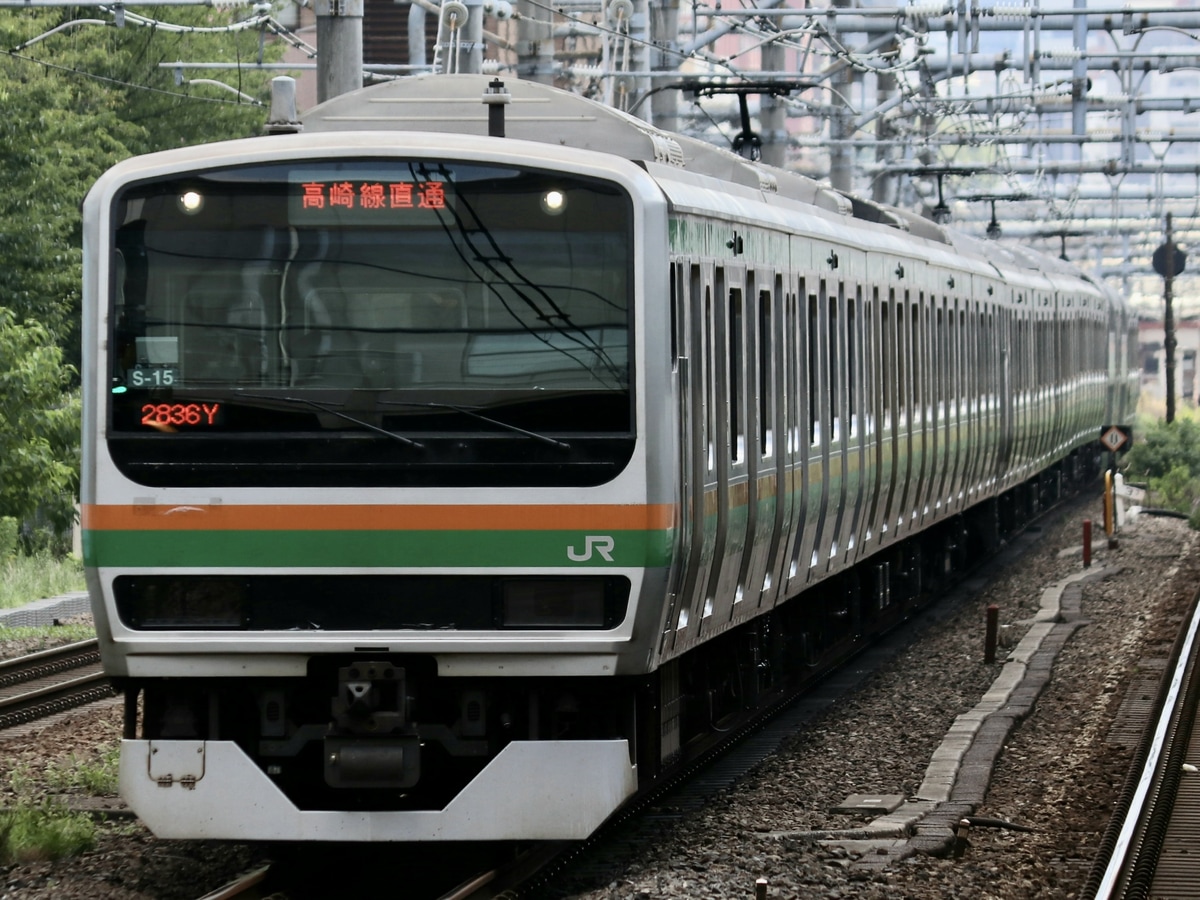 JR東日本 国府津車両センター E231系 コツS-15編成