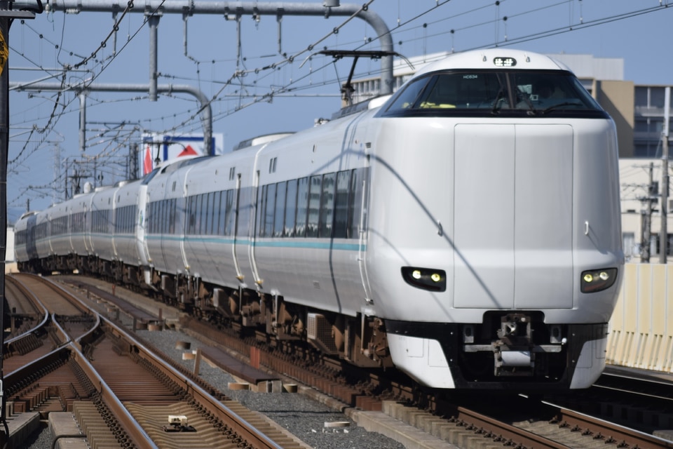 JR西287系HC634編成<br class="br-sp" />(ヒネHC634編成)の写真