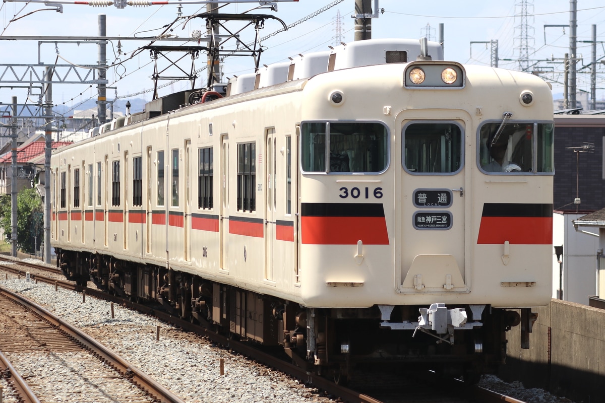 山陽電気鉄道 東二見車両基地 3000系 3016F