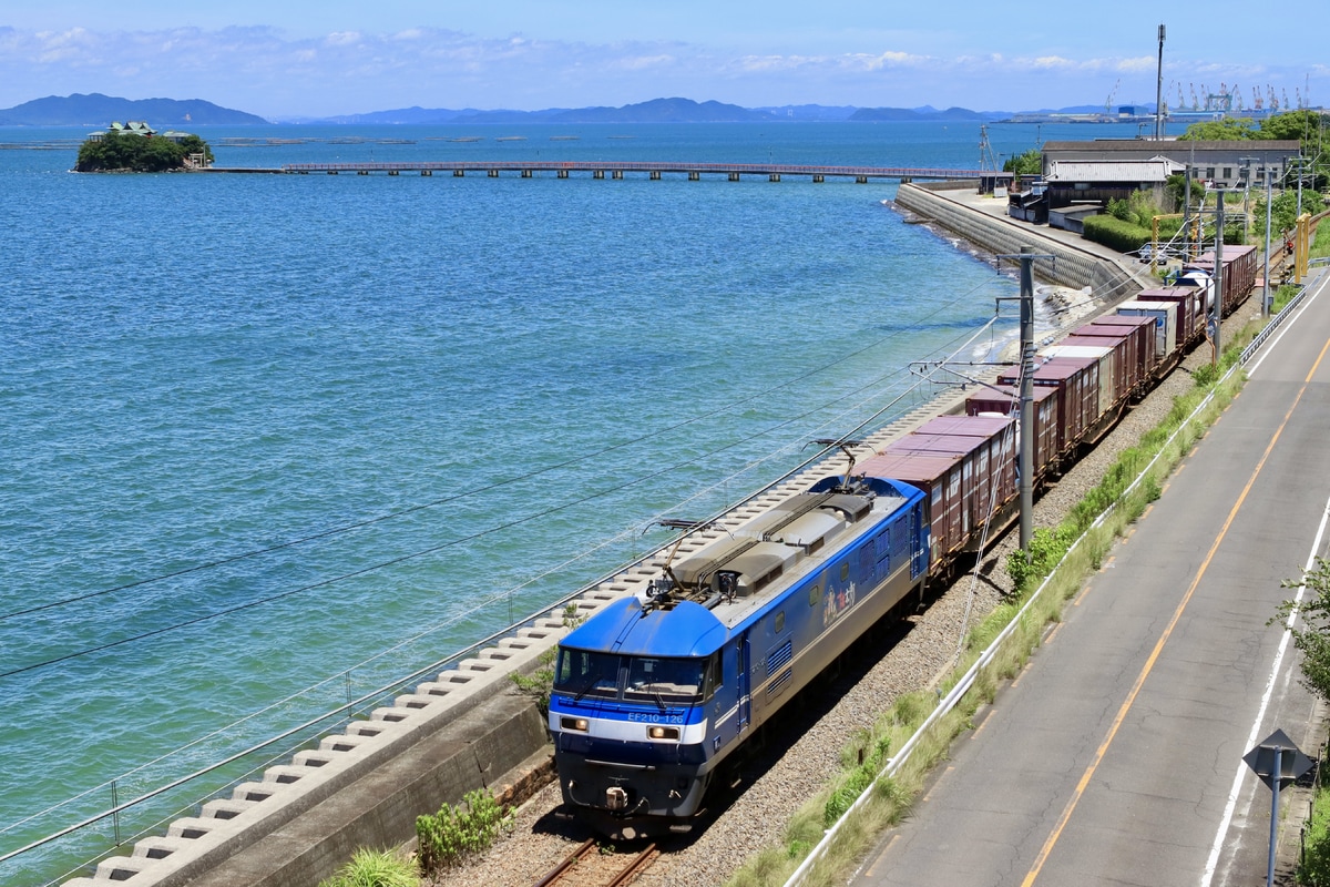 JR貨物 岡山機関区 EF210 126