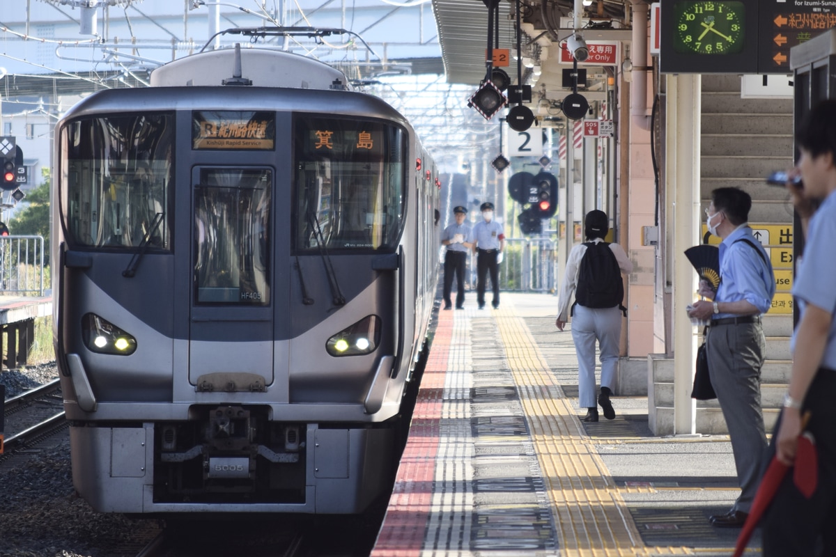 JR西日本 吹田総合車両所日根野支所 225系 HF405編成