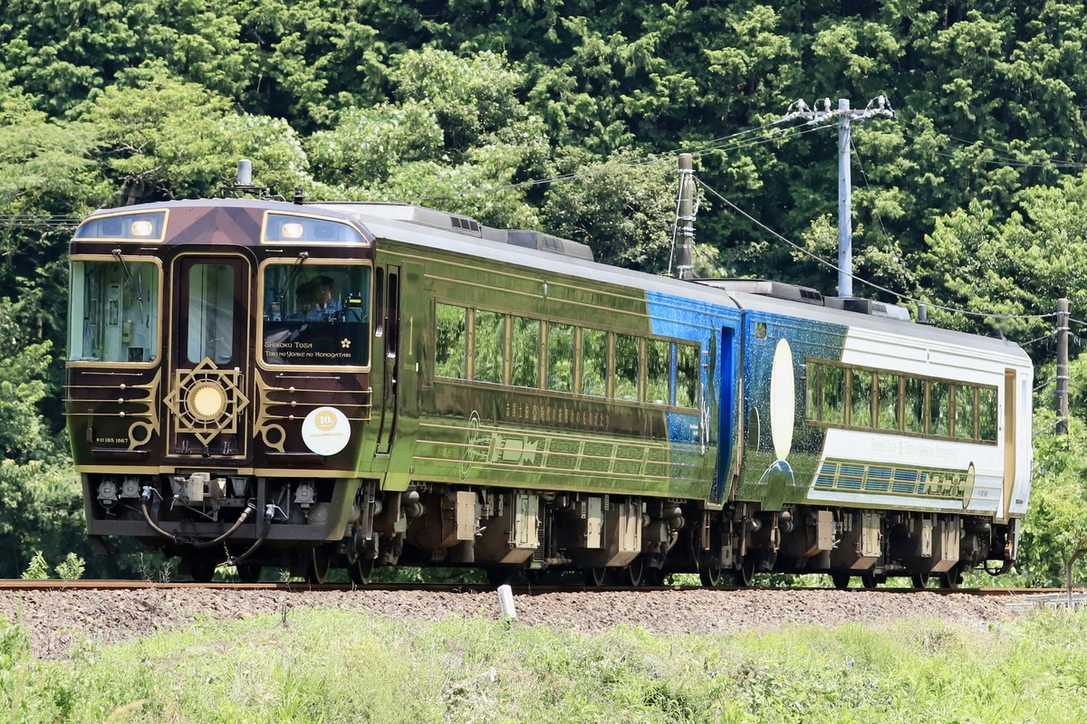 JR四国 高知運転所 キロ185系 1867