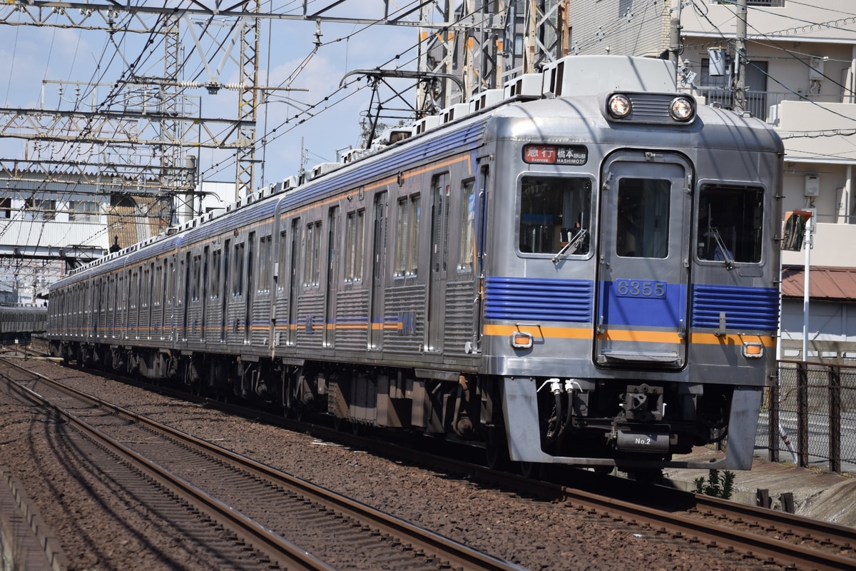 南海電気鉄道 小原田検車区 6300系 6305F