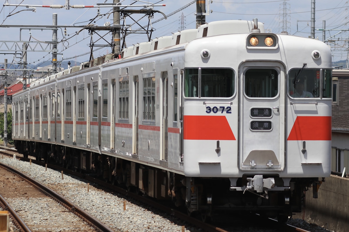 山陽電気鉄道 東二見車両基地 3050系 3072F