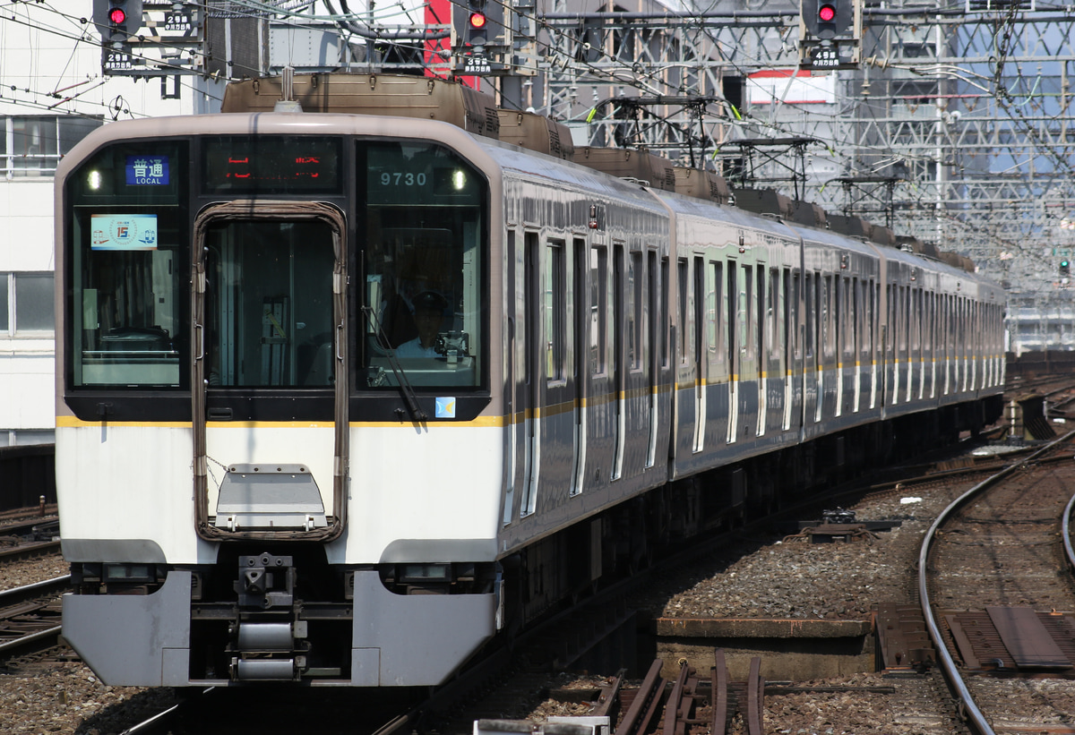 近畿日本鉄道 西大寺検車区 9820系 EH30