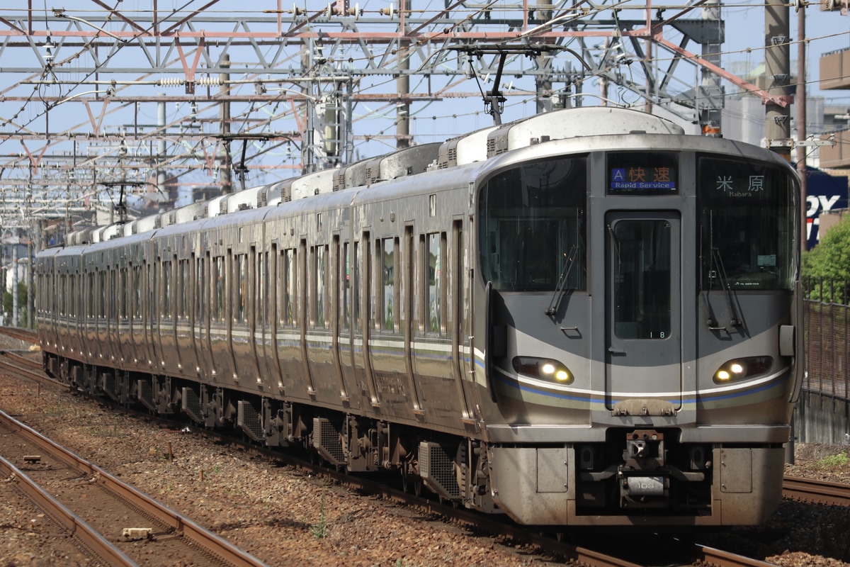 JR西日本 網干総合車両所本所 225系 ホシI8編成