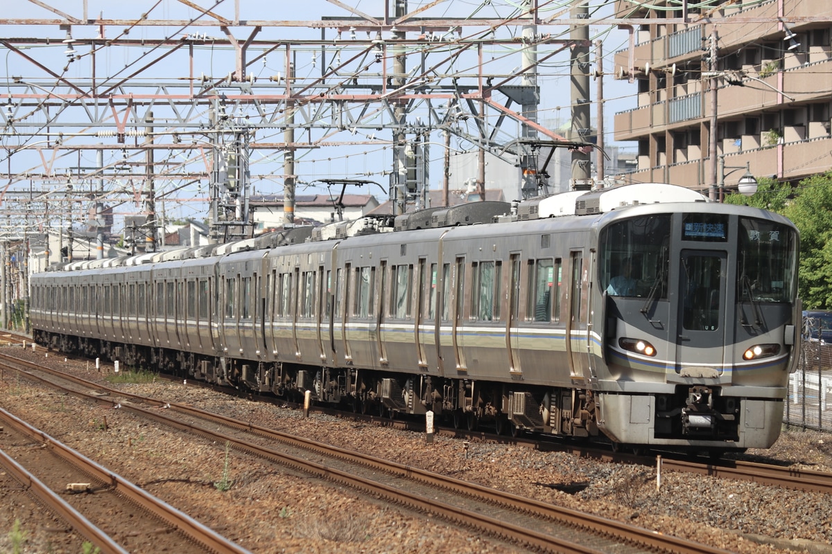 JR西日本 網干総合車両所本所 225系 ホシU6編成