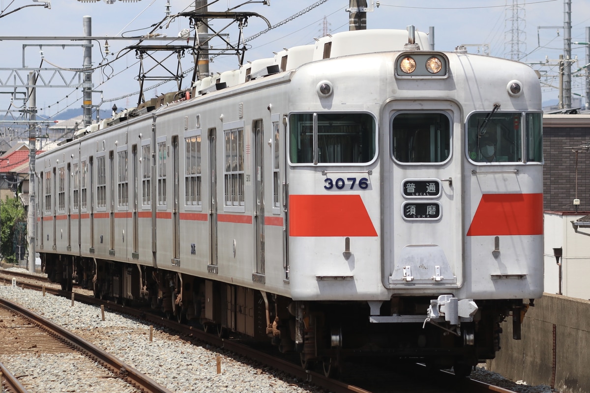 山陽電気鉄道 東二見車両基地 3050系 3076F