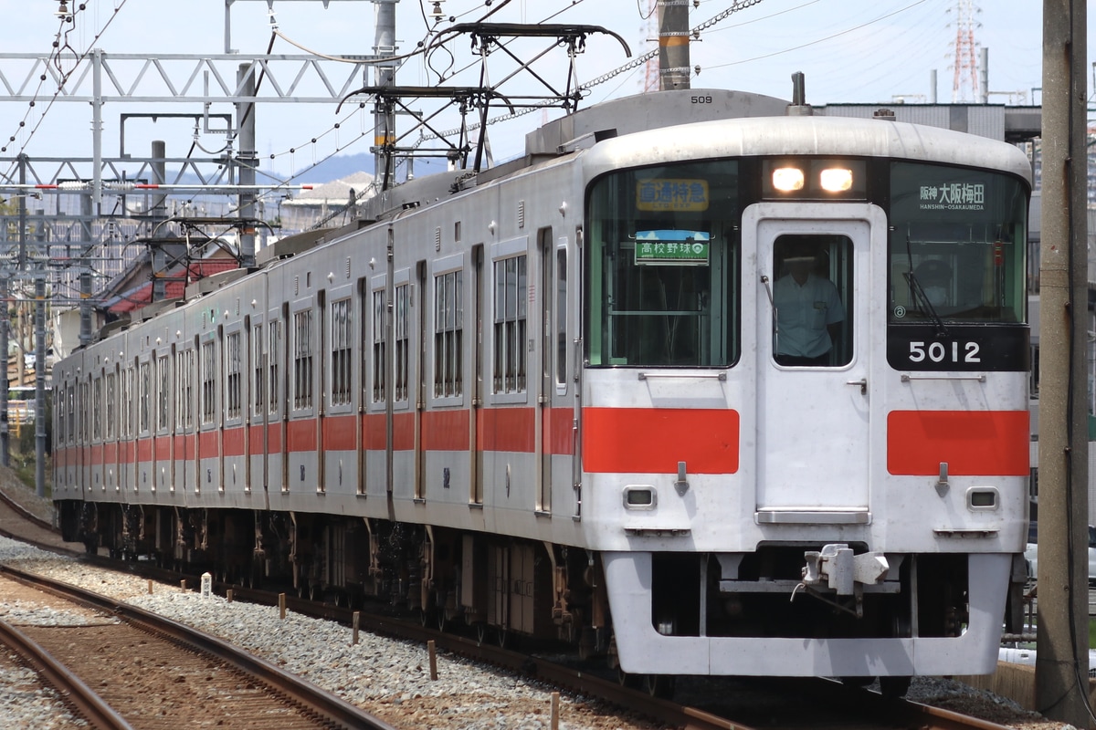 山陽電気鉄道 東二見車両基地 5000系 5012F