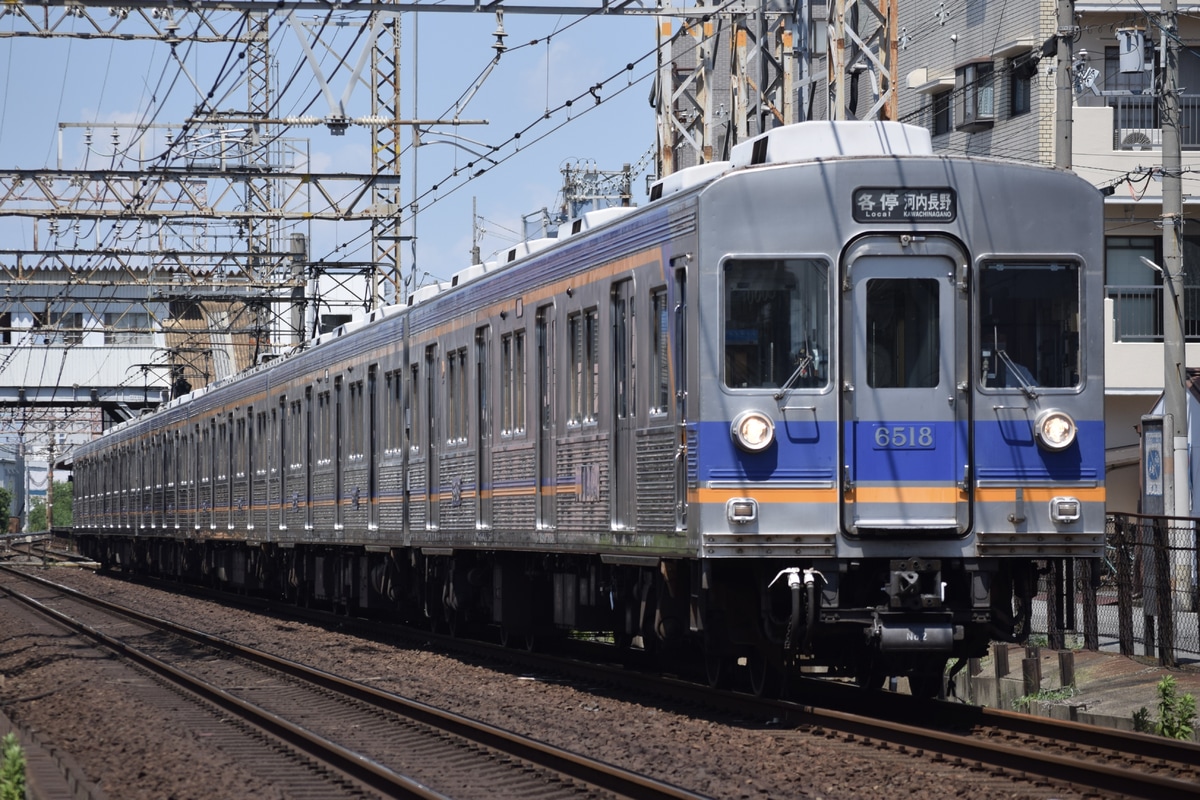 南海電気鉄道 小原田検車区 6200系 6517F