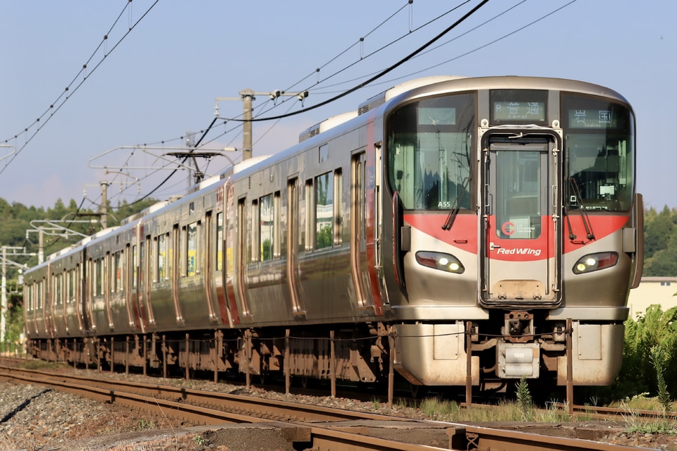 JR西227系A55編成<br class="br-sp" />(ヒロA55編成)の写真