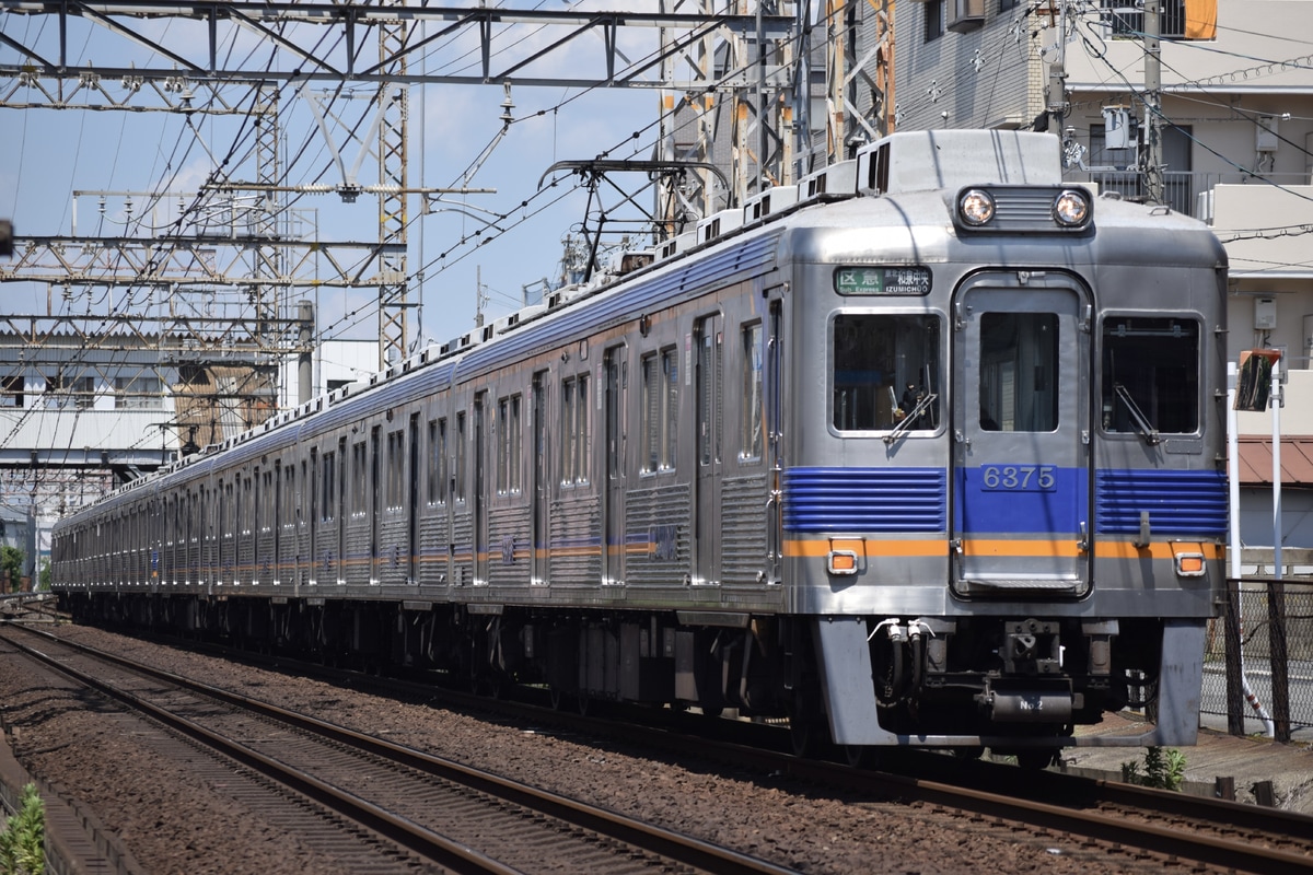 南海電気鉄道 小原田検車区 6300系 6325F