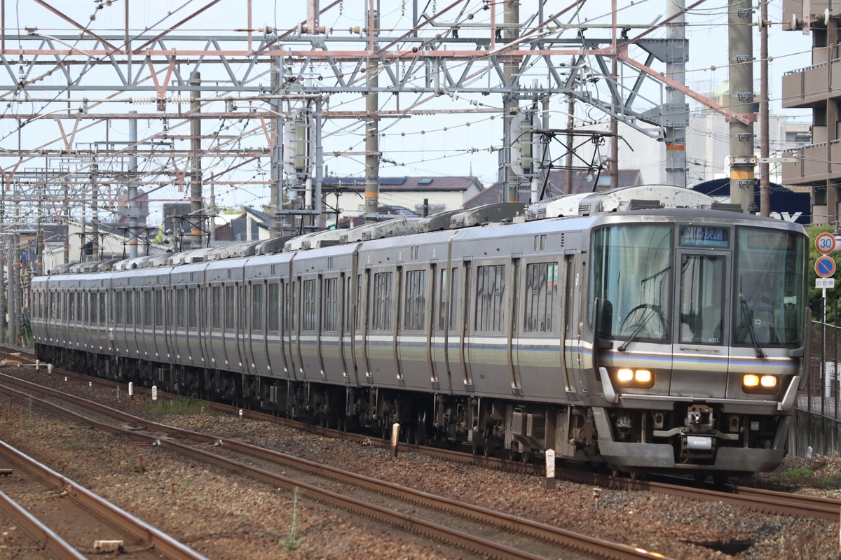 JR西日本 網干総合車両所本所 223系 ホシW20編成