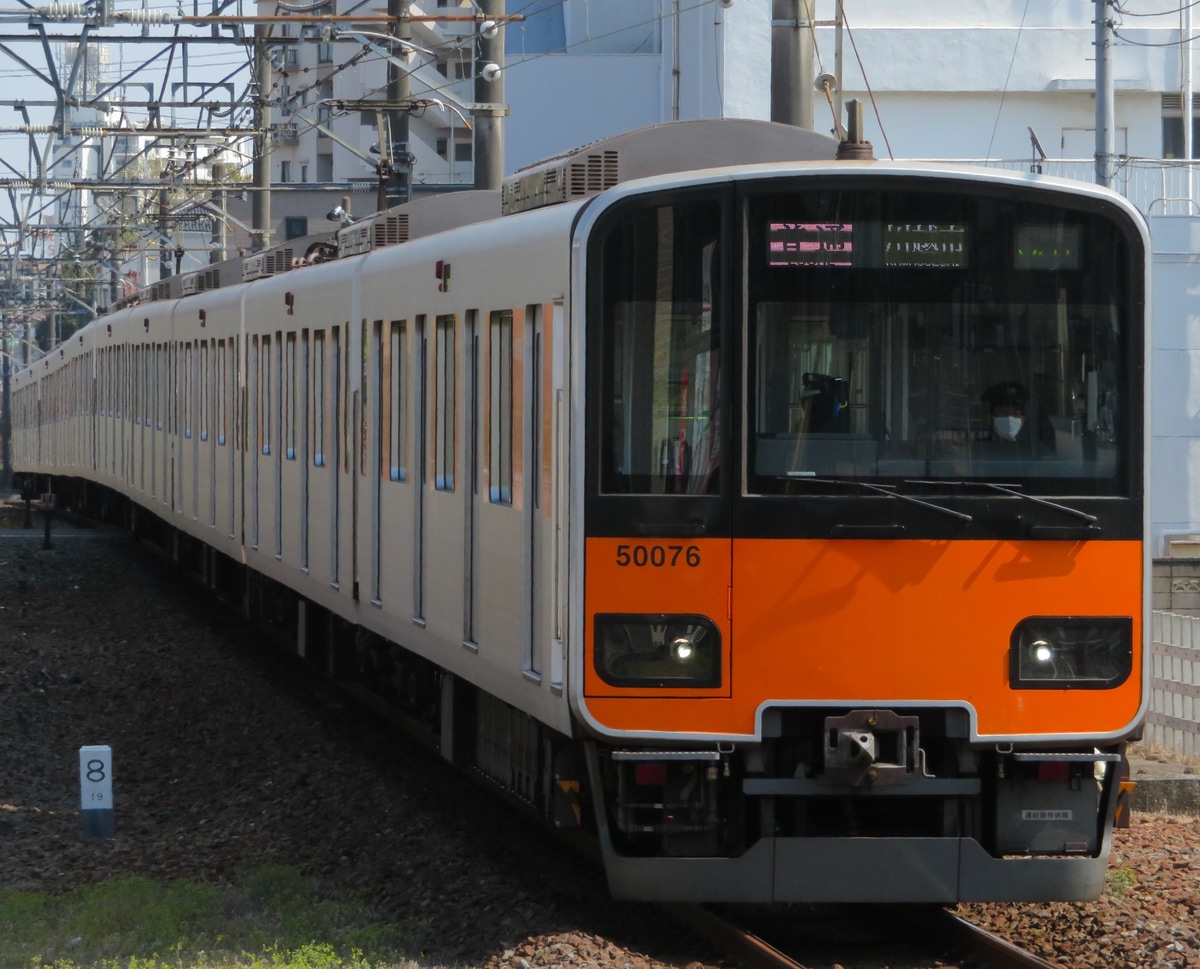 東武鉄道 森林公園検修区 50070型 51076F